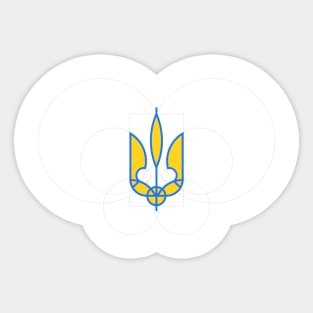 Ukrainian trident Sticker